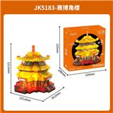 OBL10243513 - 赛博角楼