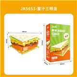 OBL10243535 - 蜜汁三明治