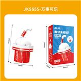 OBL10243536 - 万事可乐