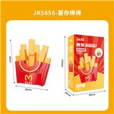 OBL10243537 - 薯你棒棒