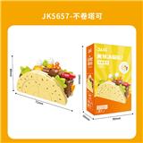 OBL10243538 - 不卷塔可