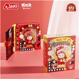 OBL10243553 - 猪猪侠的明星日常