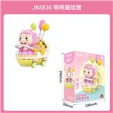 OBL10243563 - 萌萌遛娃猪