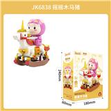 OBL10243565 - 摇摇木马猪