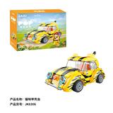 OBL10243588 - 猫咪甲壳虫