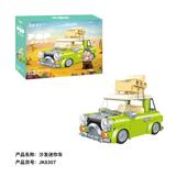 OBL10243589 - 沙发迷你车