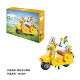 OBL10243591 - 熊仔仔小摩托