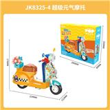 OBL10243598 - 超级元气摩托