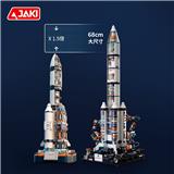 OBL10243607 - 破晓荣耀火箭（尊享版）