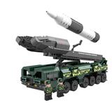 OBL10243624 - 向阳号运载火箭及发射车