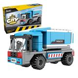 OBL10243652 - 升降翻斗车