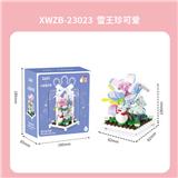 OBL10243672 - 雪王珍可爱