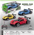 OBL10243682 - 1:16法拉利骨架四通遥控车