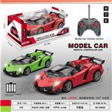 OBL10243690 - 1:18敞篷兰博基尼四通遥控车带前灯光