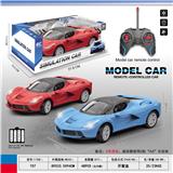 OBL10243694 - 1:16法拉利四通遥控车带前灯光