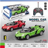 OBL10243697 - 1:16敞篷兰博基尼四通遥控车带前灯光