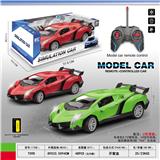 OBL10243699 - 1:16兰博基尼四通遥控车带前灯光