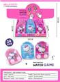 OBL10243728 - HELLO KITTY 水机