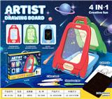 OBL10243736 - 4-In-1 drawing board (packaged in english)