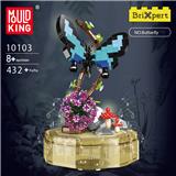 OBL10243739 - 灯光音乐昆虫世界~蝴蝶八音盒套装
（全英版）