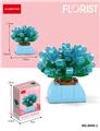 OBL10243779 - 水晶玉露 126PCS