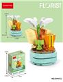 OBL10243783 - 生石花 91PCS