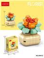 OBL10243789 - 阿美星 82PCS