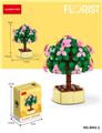 OBL10243796 - 金枝玉叶 126PCS