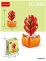 OBL10243803 - 火祭 94PCS