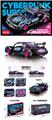OBL10243827 - 1:18回力车保时捷   (赛博朋克) 集装箱版 540PCS
