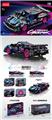 OBL10243831 - 1:18回力车法拉利   (赛博朋克) 集装箱版 513PCS