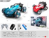 OBL10243859 - 双模式-四轮特技赛车