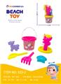 OBL10243888 - Beach toys