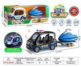 OBL10243894 - 合金Q版警车
拖摩托艇