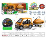 OBL10243896 - 合金Q版工程车
拖摩托艇