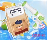 OBL10244000 - 1.5L萌熊背包水枪