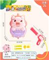 OBL10244010 - 2.0L钢琴猪背包水枪