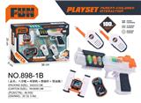 OBL10244142 - Toyphone/interphone