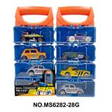 OBL10244610 - 合金车DIY手提盒4只装