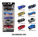 OBL10244616 - 1:64合金车6款5只盒装