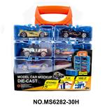 OBL10244619 - 合金车DIY手提盒8只装