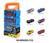 OBL10244623 - 合金车DIY手提盒4只装