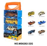 OBL10244628 - 合金车DIY手提盒4只装