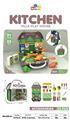 OBL10244722 - Kitchenware / tableware / tea