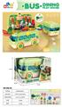 OBL10244726 - Kitchenware / tableware / tea