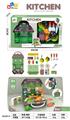 OBL10244731 - Kitchenware / tableware / tea