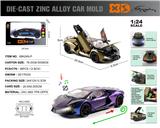 OBL10244747 - 英文1:24压铸锌合金灯光音效兰博基尼新大牛车模