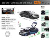 OBL10244751 - 英文1:32压铸锌合金灯光音效奥迪RS7车模