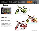 OBL10244752 - 英文1:8压铸锌合金直把公路自行车