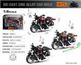 OBL10244754 - 英文1:8压铸锌合金哈雷摩托车车模